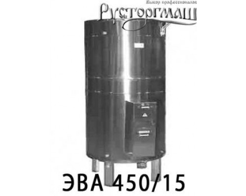 Электроводонагреватель ЭВА 450/15" может быть следующим:"Электроводонагреватель ЭВА 450/15 - надежное и эффективное решение для подогрева воды"