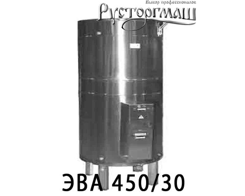 Электроводонагреватель ЭВА 450/30 - надежное и эффективное решение для быстрого и комфортного подогрева воды.